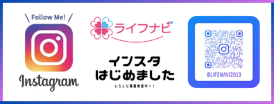 LINE QR